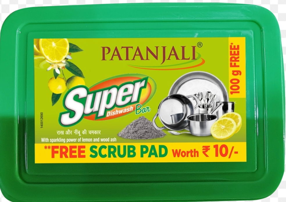IMG_20260531_114339 Patanjali Super Dishwash 600gm - Image 1