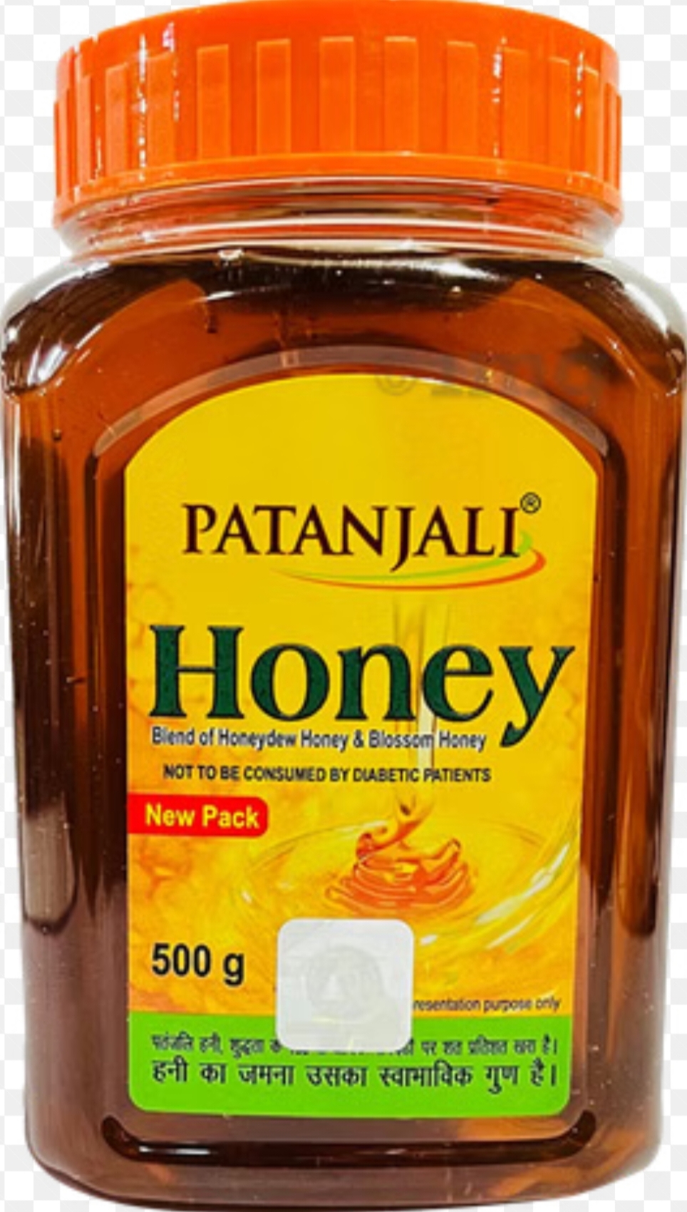 IMG_20260531_114929 Patanjali Honey 500gm - Image 1